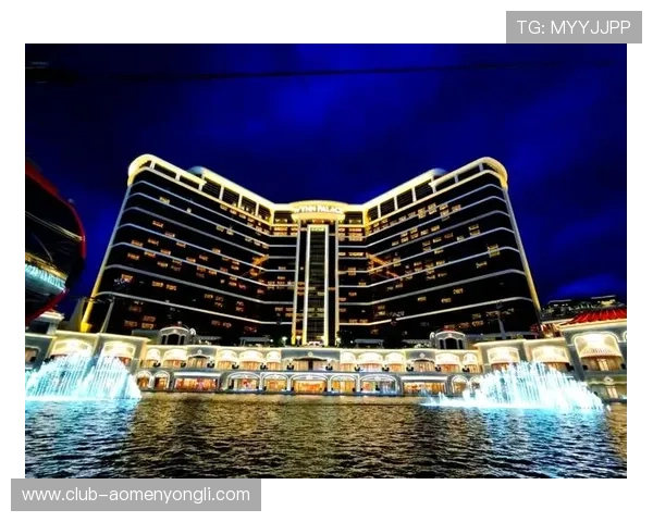 永利皇宫官网优惠活动全面解析助你轻松享受丰富福利体验