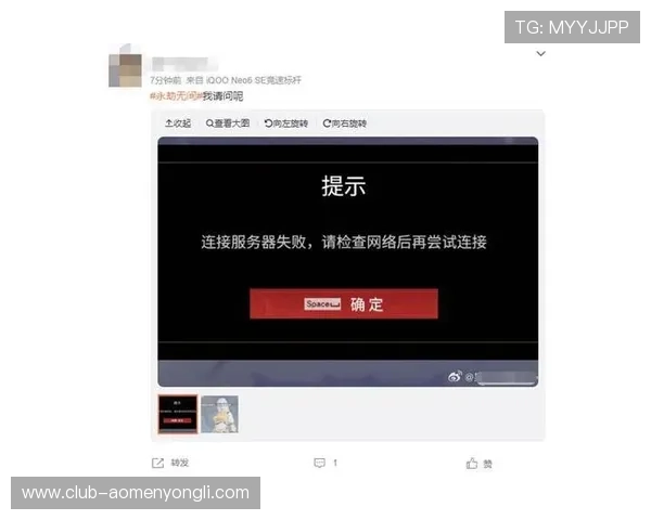 财神娱乐28客服服务全面升级，解决玩家在游戏中遇到的各种问题