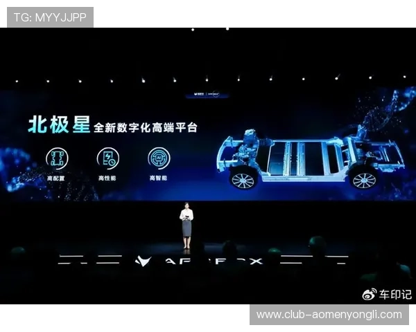 88娛樂国际登录官网最新入口,确保用户快速便捷登录体验保障账户资金安全