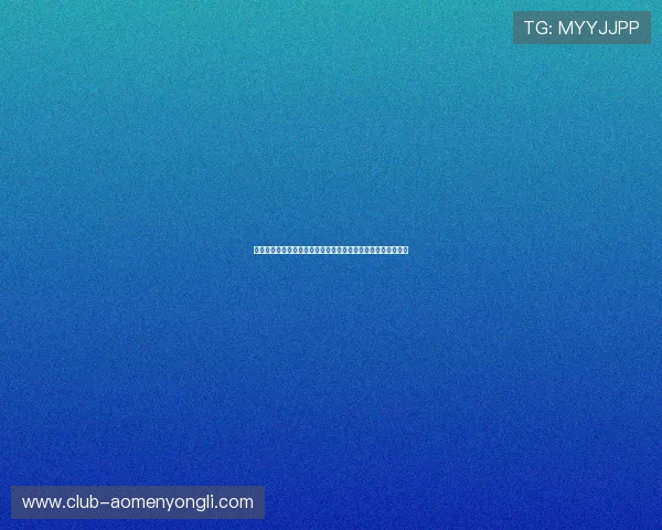永利在线手游玩家评价汇总真实用户体验分享助你选择优质游戏