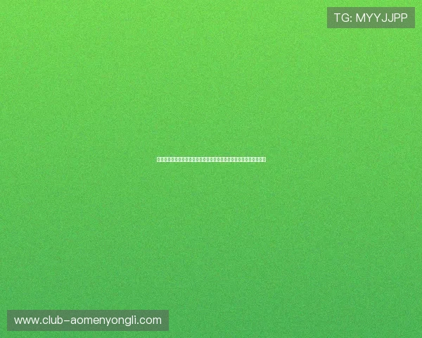 永利皇宫官网注册登录流程详解帮助用户顺利完成账号注册与登录操作